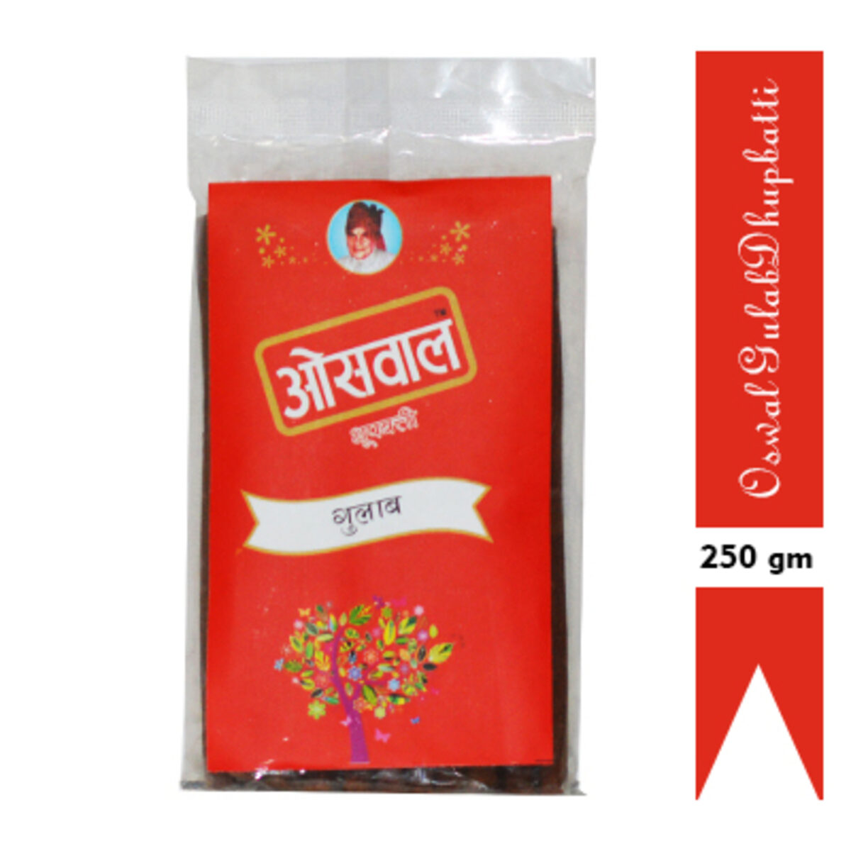 Oswal Gulab Dhoopbatti