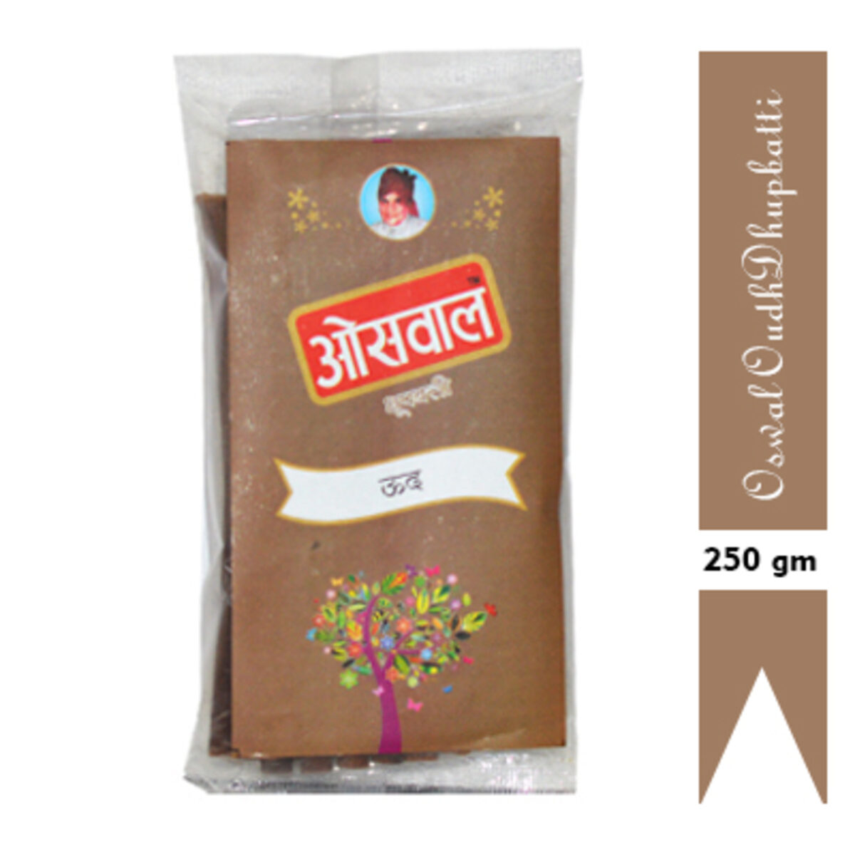 Oswal Oudh Dhoopbatti