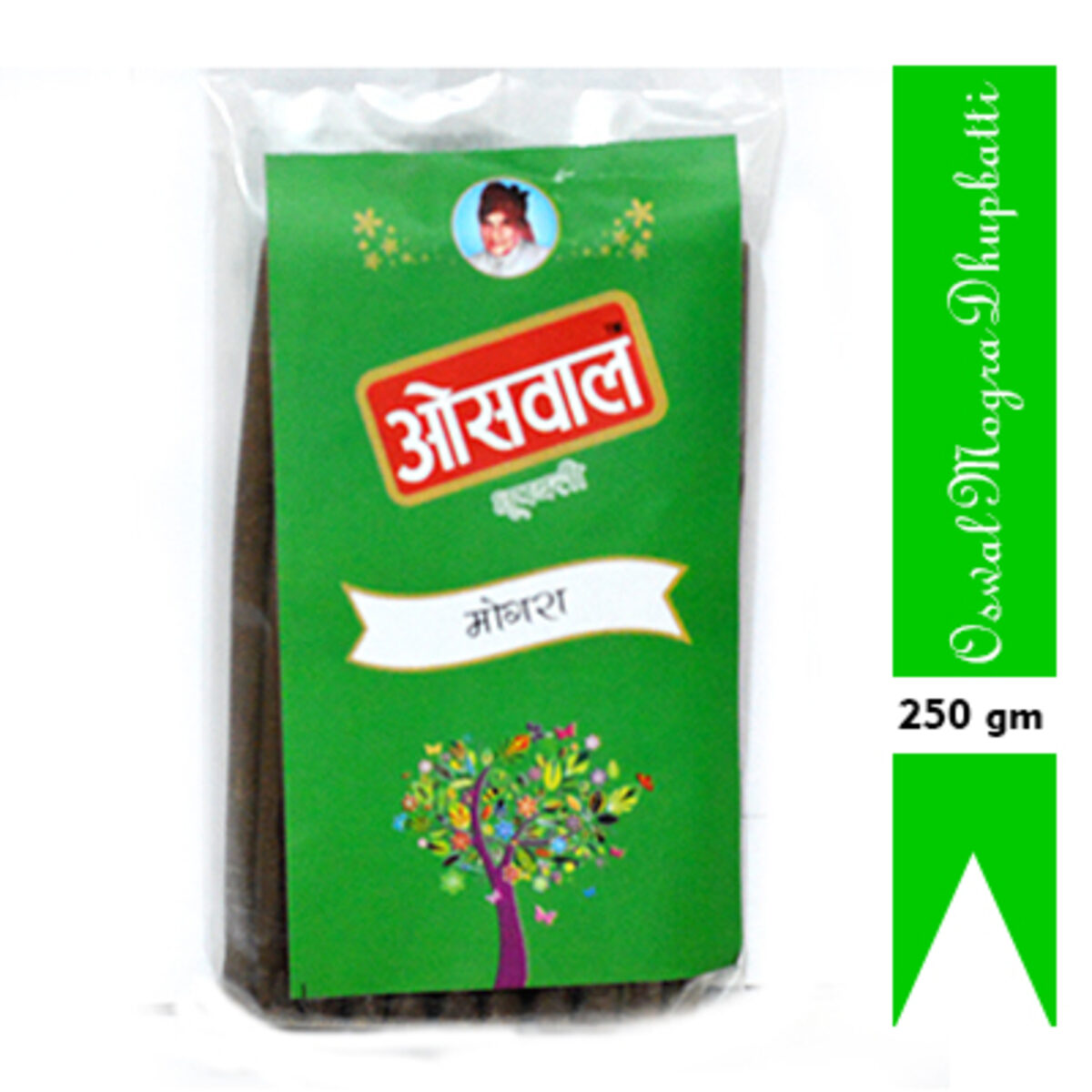 Oswal Mogra Dhoopbatti