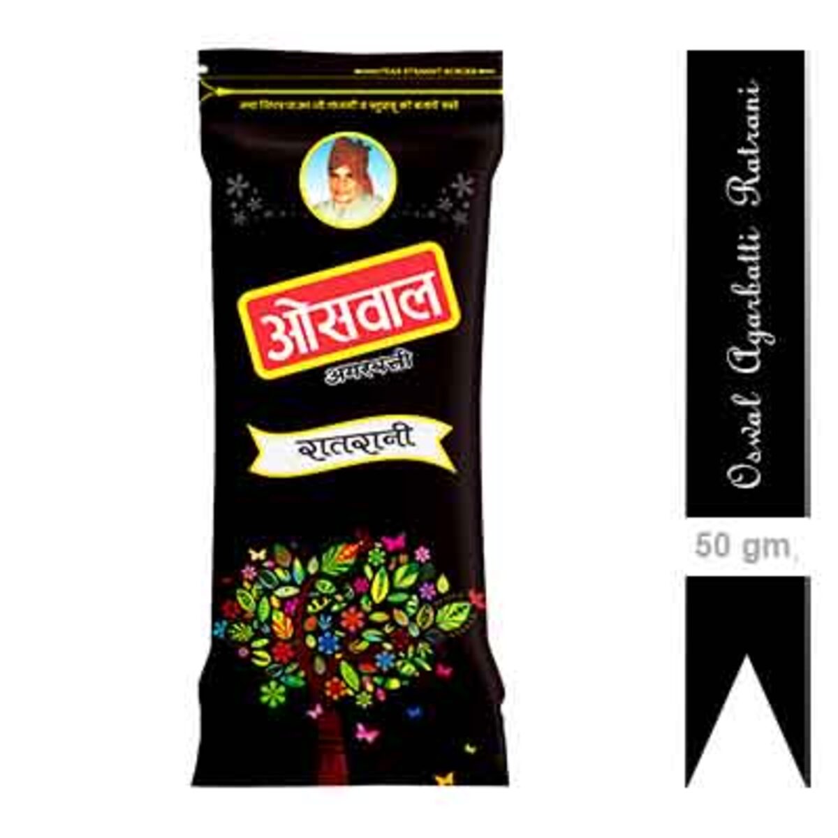 Oswal Agarbatti ratrani