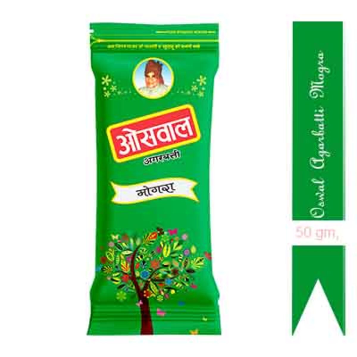 Oswal Agarbatti mogra