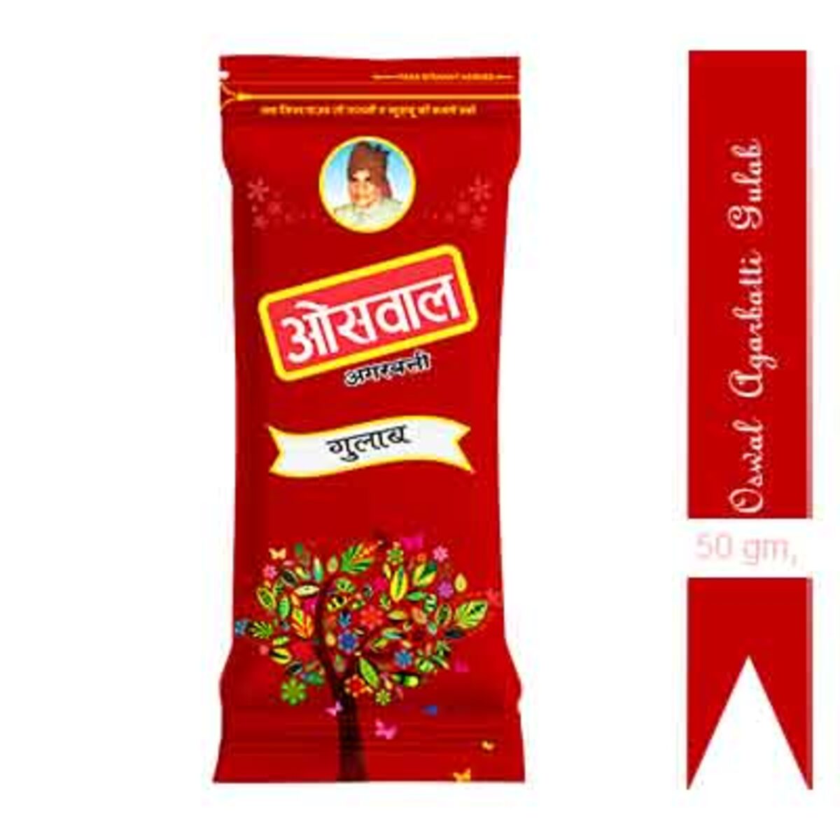 Oswal Agarbatti gulab (3pcs)
