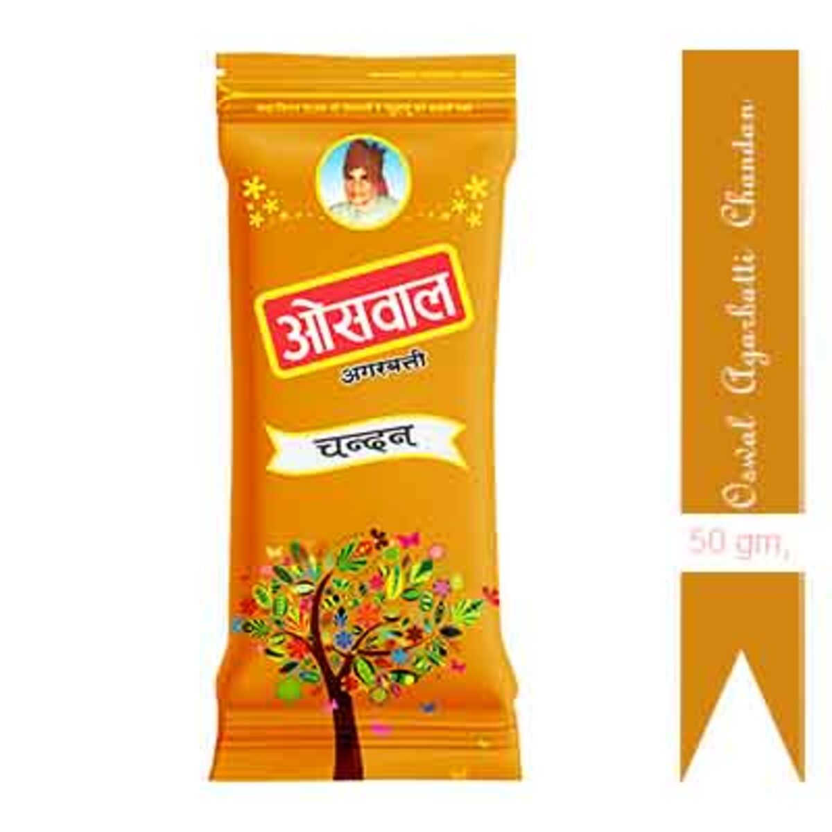 Oswal Agarbatti Chandan