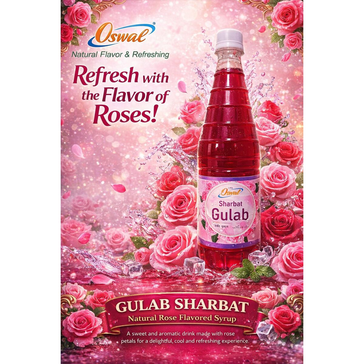 Oswal Gulab Sharbat