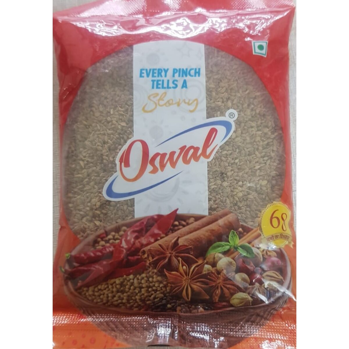 Oswal Ajwain